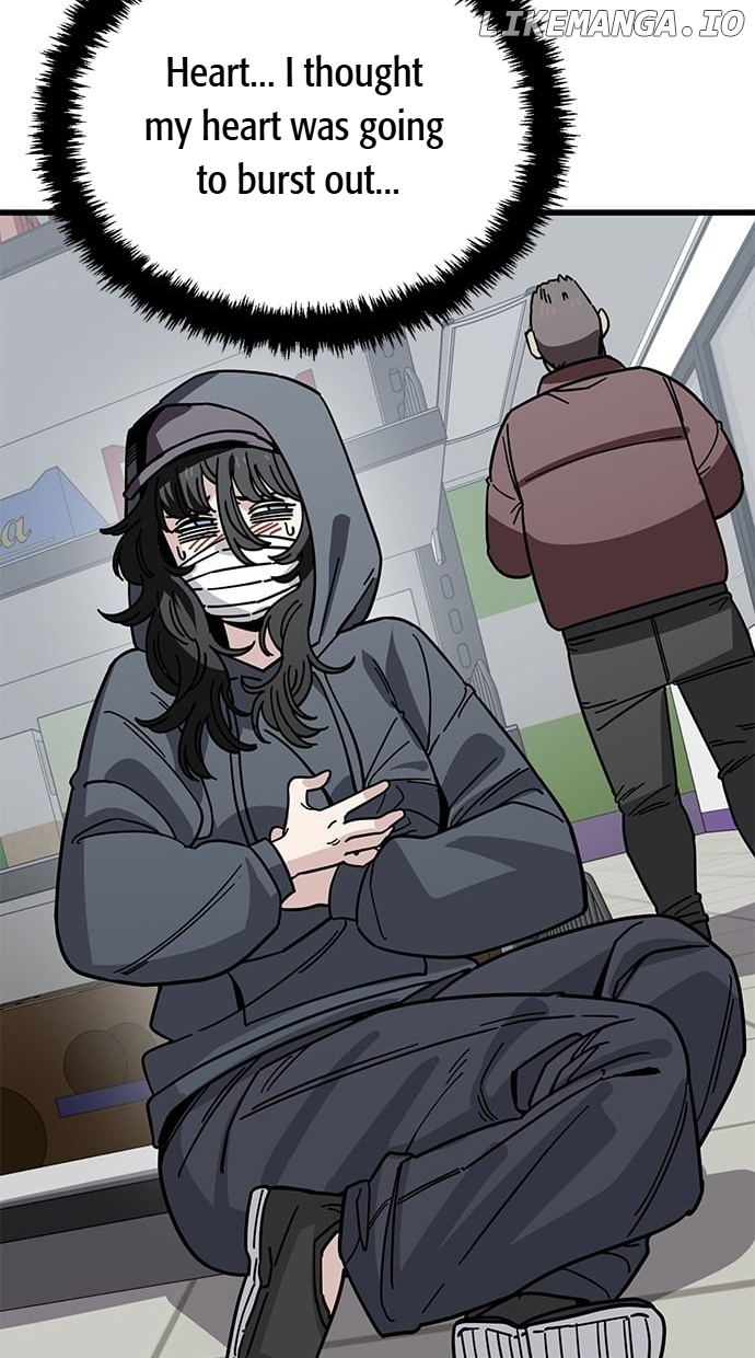Unemployed Baek-soon Chapter 150 - page 37